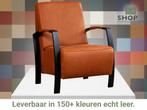 Leren fauteuil Glory - Rancho Cognac (cognac), Huis en Inrichting, Fauteuils, Nieuw, Ophalen of Verzenden, 50 tot 75 cm, Industrieel, Modern