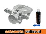 Remklauw Land Rover Freelander 2 achterzijde, links, Verzenden, Nieuw, Land Rover