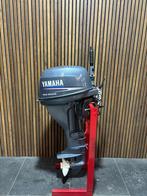 Yamaha 15 PK, Ophalen of Verzenden, Gebruikt, Buitenboordmotor