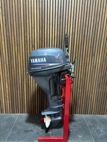 Yamaha 15 PK beschikbaar voor biedingen