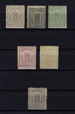 Nederland 1869/1871 - complete serie wapenzegels - NVPH, Gestempeld