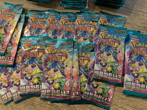 Pokémon - 100 Booster pack - Scarlet & Violet, Hobby en Vrije tijd, Verzamelkaartspellen | Pokémon