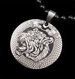 Obsidiaan - Heilige Woede – De Tijger en de Beschermende, Antiek en Kunst