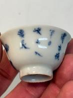 Kom - Mini bol poème Qing - Porselein - Mini bol Qing, Antiek en Kunst