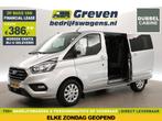Ford Transit Custom 300 2.0 TDCI L1H1 MARGE DC Automaat Cam, Auto's, Bestelauto's, Automaat, Diesel, Nieuw, Ford