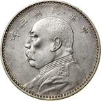 China, Republiek 1 Yuan 3 Year 1914 Fat Man Dollar Six