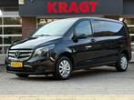 Zakelijke Lease |  Mercedes-Benz Vito 111 CDI Functional Lan, Auto's, Gebruikt, Overige kleuren, Mercedes-Benz, Dealer onderhouden