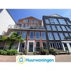 Te huur: Huis Schuttevaerkade in Dordrecht, Dordrecht, Zuid-Holland