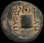 Phrygia, Laodiceia ad Lycum. Bronze Apollo / Altar, Postzegels en Munten