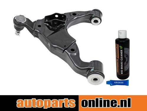 Draagarm Toyota Land Cruiser voorzijde, links, onder, Auto-onderdelen, Besturing, Nieuw, Toyota, Verzenden