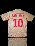 Olympique Lyon - Europese voetbal competitie - Karim Benzema, Nieuw