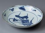 Kom - Very fine lotus bowl, marked - Porselein