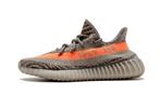 Yeezy Boost 350 V2 Beluga, Nieuw