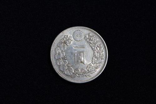 Japan. Meiji. 1 Yen year 27 (1894) (Zonder Minimumprijs), Postzegels en Munten, Munten | Europa | Niet-Euromunten
