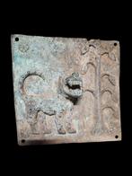 Als - Benin (Zonder Minimumprijs)