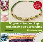 50 gevlochten armbandjes 9789089984463 Beth Kemp, Verzenden, Zo goed als nieuw, Beth Kemp