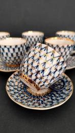 Lomonosov Imperial Porcelain Factory - Pattern: Cobalt Net