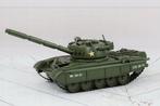 Tamiya 1:35 - Model militair voertuig - Metal Tank Model -, Nieuw