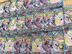 Pokémon - 10 Booster pack - Scarlet Violet Journey Together, Nieuw