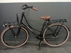 Avalon dames/meiden transportfiets (NIEUW), Fietsen en Brommers, Fietsen | Dames | Omafietsen, Ophalen, Nieuw, Avalon, Versnellingen