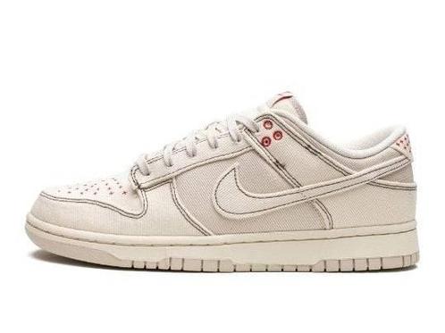 Nike Dunk Low Light Orewood Brown Sashiko - Maat 40 EU, Kleding | Heren, Schoenen, Ophalen of Verzenden