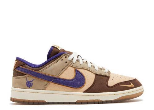 Nike Dunk Low Setsubun (Schoenen, Kleding en accessoires), Kleding | Heren, Schoenen, Sneakers of Gympen, Overige kleuren, Nieuw