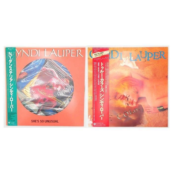Cyndi Lauper - Cyndi Lauper x2 LP set : [Picture disc] Shes, Cd's en Dvd's, Vinyl Singles