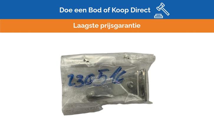 Bieden: Stainless Steel Door Stop for Wet Environments – Co, Watersport en Boten, Bootonderdelen, Kombuis en Sanitair, Nieuw, Zeilboot of Motorboot