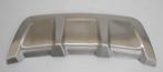 Skid Plates Off Road Land Rover Range Rover Evoque, Ophalen of Verzenden, Nieuw