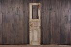 Vintage houten deur | Oude witte deur