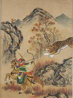 Tiger Hunter - Zhishan (), 20th century - China (Zonder, Antiek en Kunst