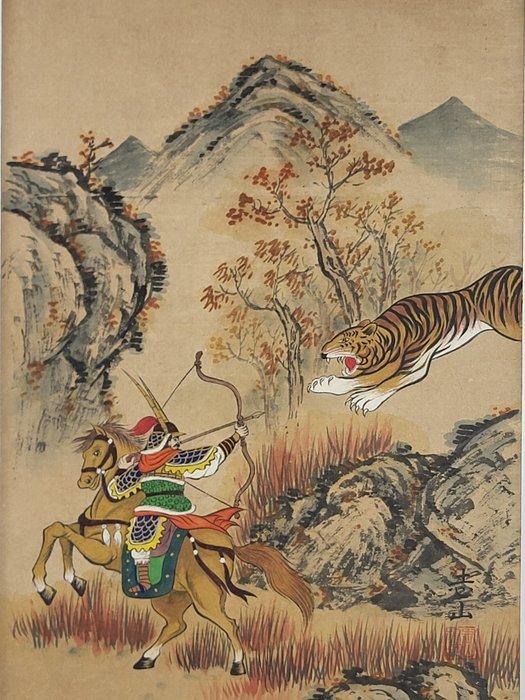 Tiger Hunter - Zhishan (), 20th century - China (Zonder, Antiek en Kunst, Antiek | Overige Antiek