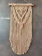 Bukuri Wandkleed , muur hanger, macrame touw, Macrame hanger, Verzenden, Nieuw