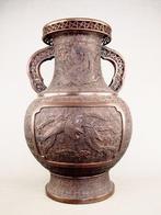 Vaas - Brons, Koperen vaas van de Dai Nippon Bunsei Nen