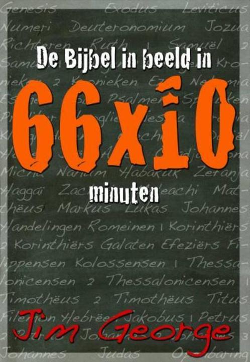 BIJBEL IN BEELD IN 66x10 MINUTEN, DE 9789077669198 J. George, Boeken, Godsdienst en Theologie, Gelezen, Verzenden