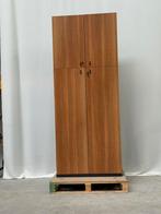 Bruin fineer Archief kast met deuren, Huis en Inrichting, Ophalen, Gebruikt, 200 cm of meer, 50 tot 100 cm