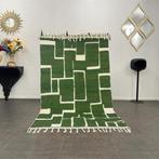 Berber, Beni Ouarain tapijt in wol - Vloerkleed - 260 cm -, Huis en Inrichting, Nieuw