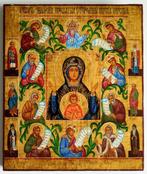 Icoon - Russisch-orthodoxe icoon Onze-Lieve-Vrouw van