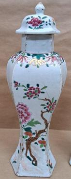 Vaas - Porselein - China - Guangxu (1875-1908)