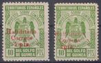 Guinee 1939/1941 - Fiscale zegels. 40 pesetas, groen. -, Gestempeld