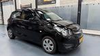 Opel KARL 1.0 ecoFLEX Edition | AIRCO | CRUISE | PDC | BTW, Voorwielaandrijving, Stof, Gebruikt, Zwart