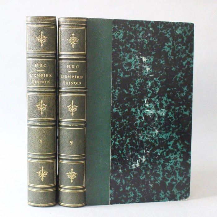 Evariste Huc - LEmpire chinois faisant suite à louvrage, Antiek en Kunst, Antiek | Boeken en Bijbels