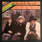 De Rolling Stones - Superdisc The Rolling Stones 77 / WITH, Nieuw in verpakking