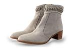 AQA Enkellaarzen in maat 42 Beige | 10% extra korting, Kleding | Dames, Schoenen, Verzenden, Beige, Lage of Enkellaarzen, AQA