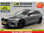 Volvo V60 2.0 T4 R-Design 191PK Pano LED Carplay Virtual Cam, Auto's, LED verlichting, Nieuw, Zilver of Grijs, Financial lease