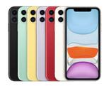 nieuwstaat Apple iPhone 11 (64GB/128GB) 6.1 + nieuwe acc..., Telecommunicatie, Mobiele telefoons | Apple iPhone, Verzenden, Nieuw