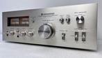 Kenwood - KA-5500 Solid state stereo versterker, Nieuw