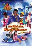 Club van Sinterklaas - Geheim van de speelgoeddokter - DVD, Cd's en Dvd's, Dvd's | Kinderen en Jeugd, Verzenden