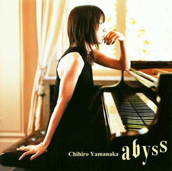 cd - Chihiro Yamanaka - Abyss, Cd's en Dvd's, Cd's | Overige Cd's, Zo goed als nieuw, Verzenden