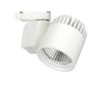 Galleria LED tracklight 2000Lm 4000K White